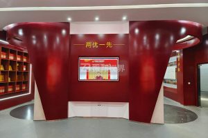 如何落實(shí)數(shù)字黨建展廳設(shè)計的細(xì)節(jié)，助力黨建工作邁向新臺階？