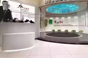 數(shù)字科技如何與企業(yè)展廳結(jié)合，讓文化展示更加精準(zhǔn)有力？